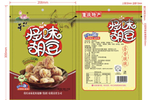 文山怪味胡豆包装袋